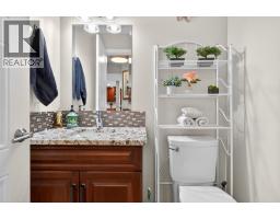 1544 Woodridge Road, Kelowna, British Columbia  V1W 2Z9 - Photo 32 - 10386230