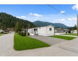 58 65367 KAWKAWA LAKE ROAD|Hope, Hope, British Columbia