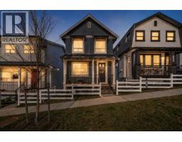 25097 112 AVENUE, Maple Ridge, British Columbia