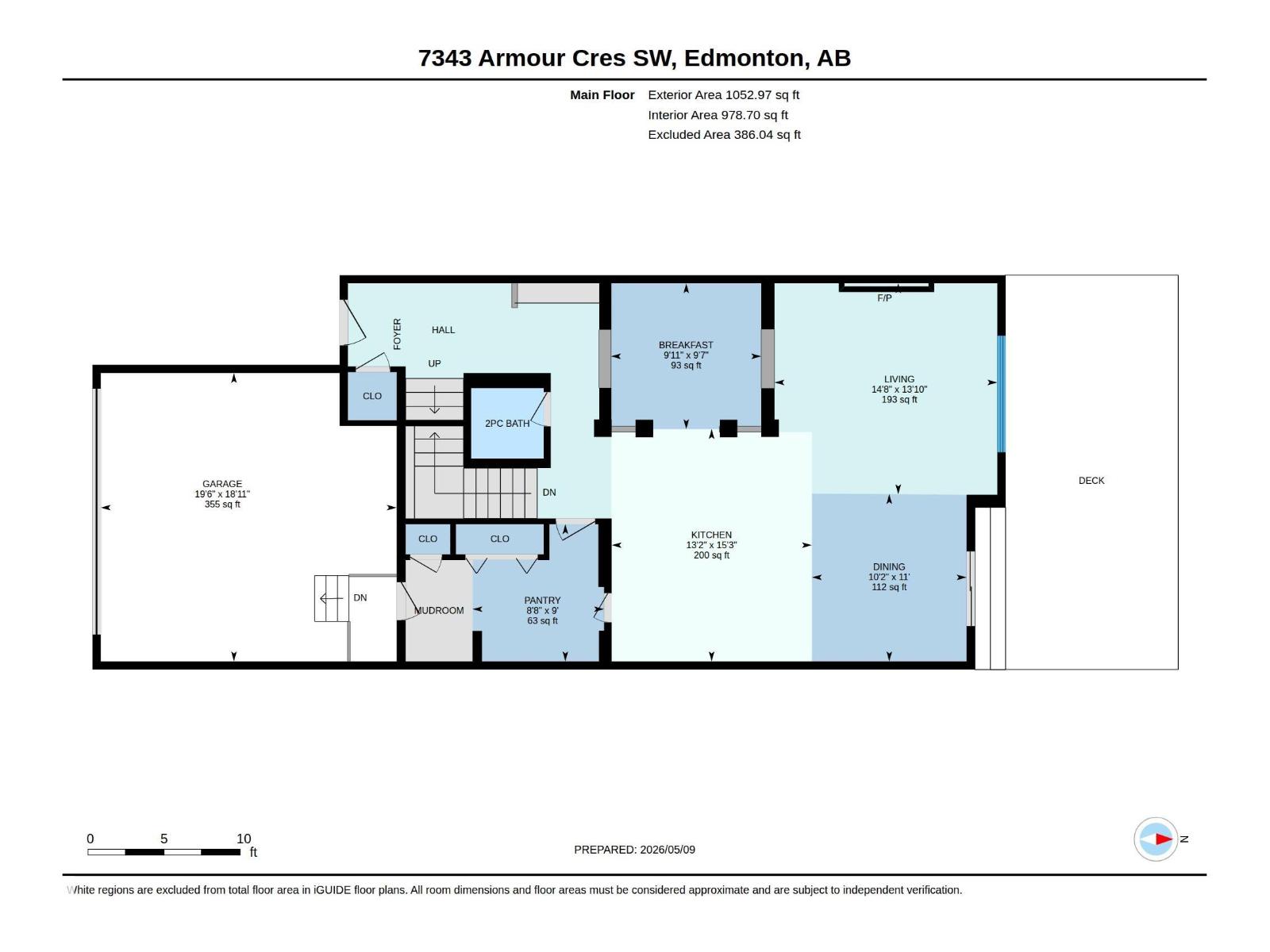 7343 Armour Cr Sw, Edmonton, Alberta  T6W 2S2 - Photo 39 - E4487430