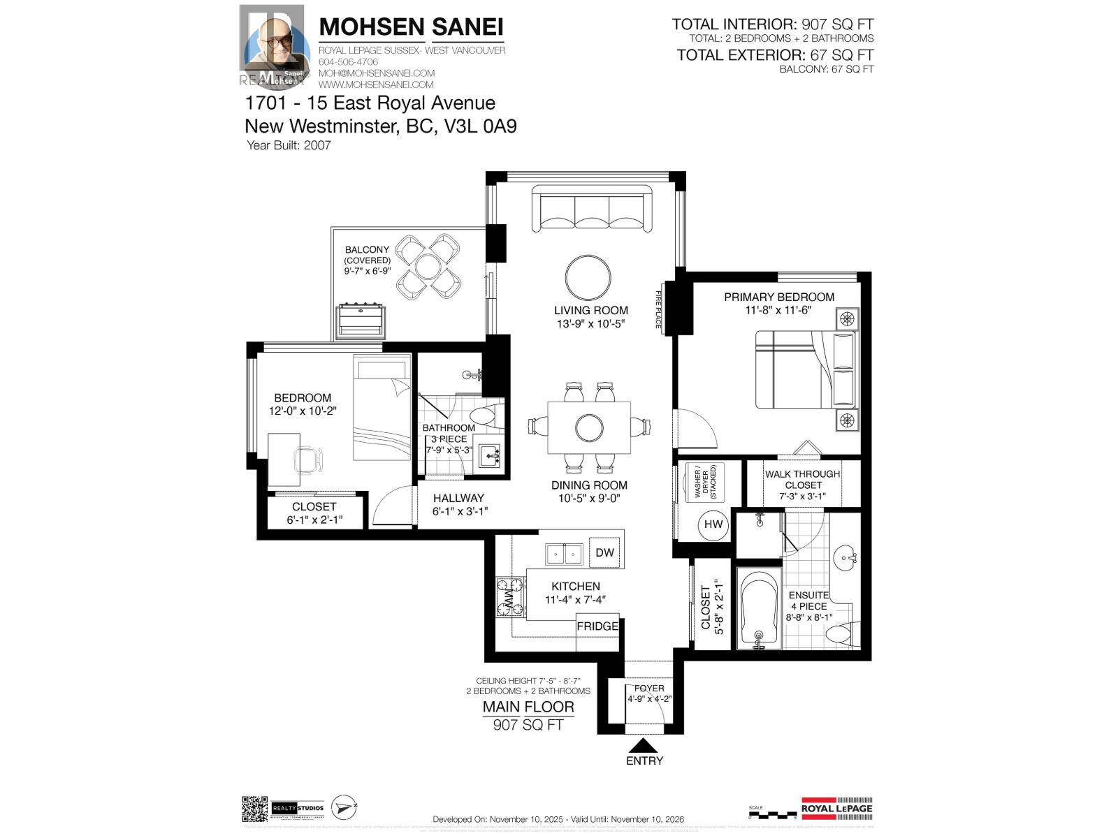 1701 15 E Royal Avenue, New Westminster, British Columbia  V3L 0A9 - Photo 39 - R3102905