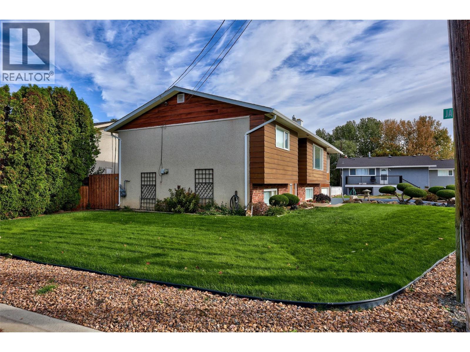 594 Brentwood Avenue, Kamloops, British Columbia  V2B 1P3 - Photo 29 - 10387156