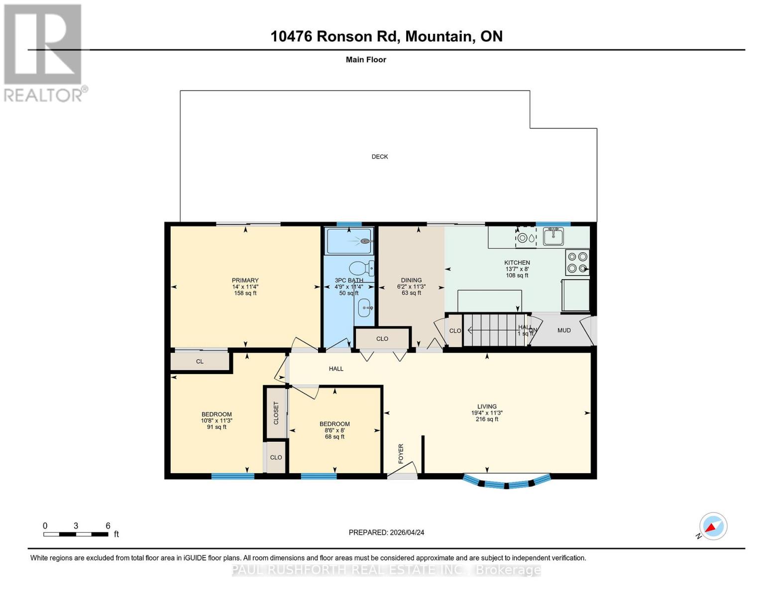 10476 Ronson Road, North Dundas, Ontario  K0E 1S0 - Photo 35 - X13056640