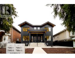 7962 INVERNESS STREET, Vancouver, British Columbia