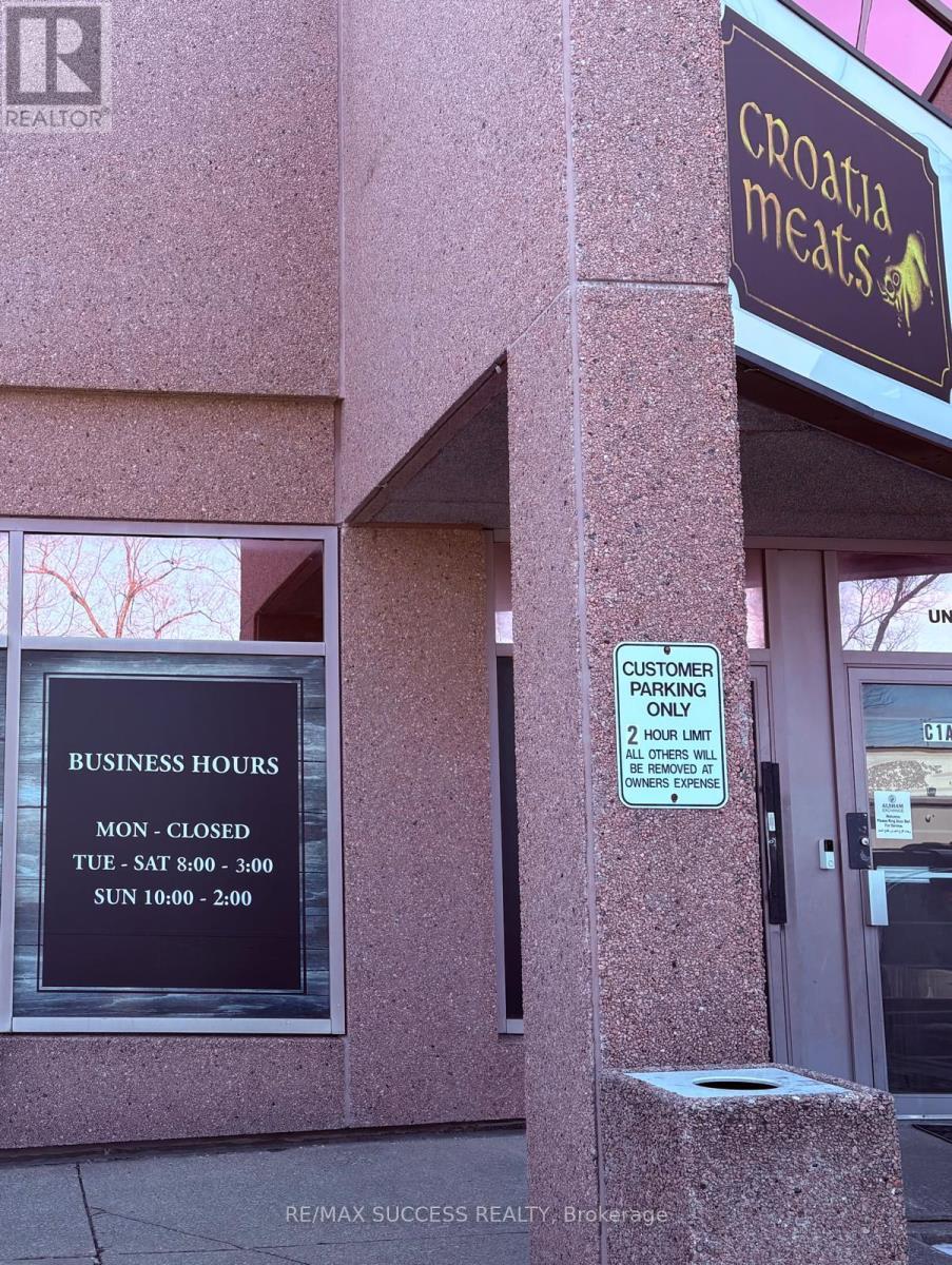 918 Dundas Street E, Mississauga, Ontario  L4Y 4H9 - Photo 2 - W13123950