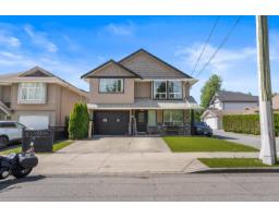 7517 MURRAY STREET, Mission, British Columbia