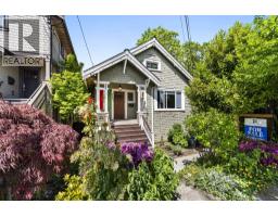 3707 INVERNESS STREET, Vancouver, British Columbia