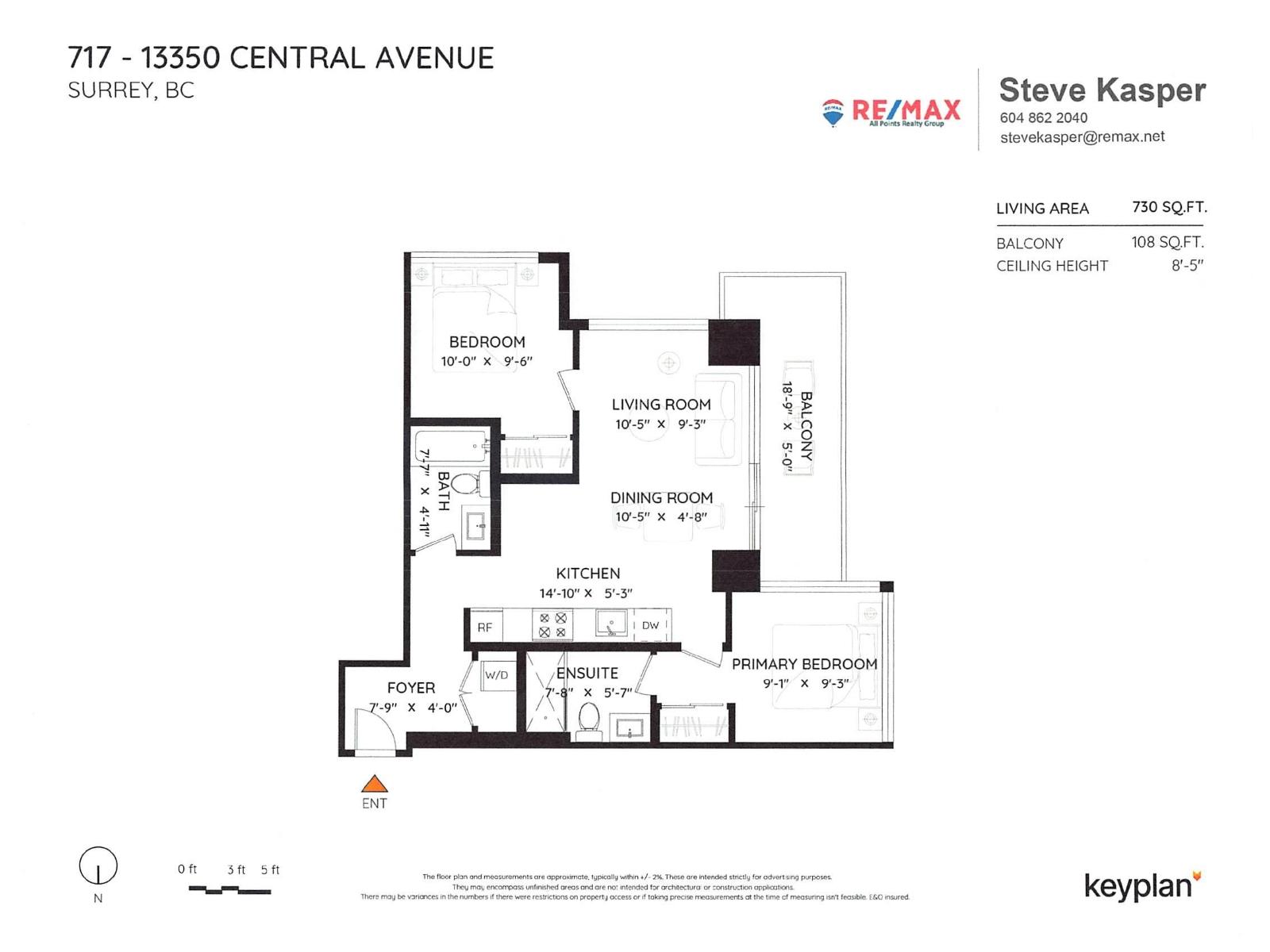 717 13350 Central Avenue, Surrey, British Columbia  V3T 0S1 - Photo 37 - R3123341