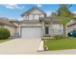 33133 DALKE AVENUE, Mission, British Columbia