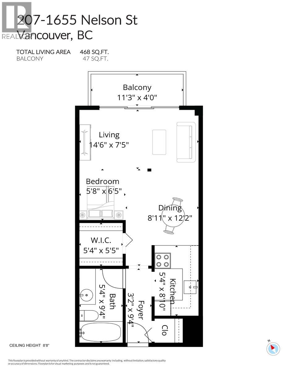 207 1655 Nelson Street, Vancouver, British Columbia  V6G 1M4 - Photo 18 - R3123289