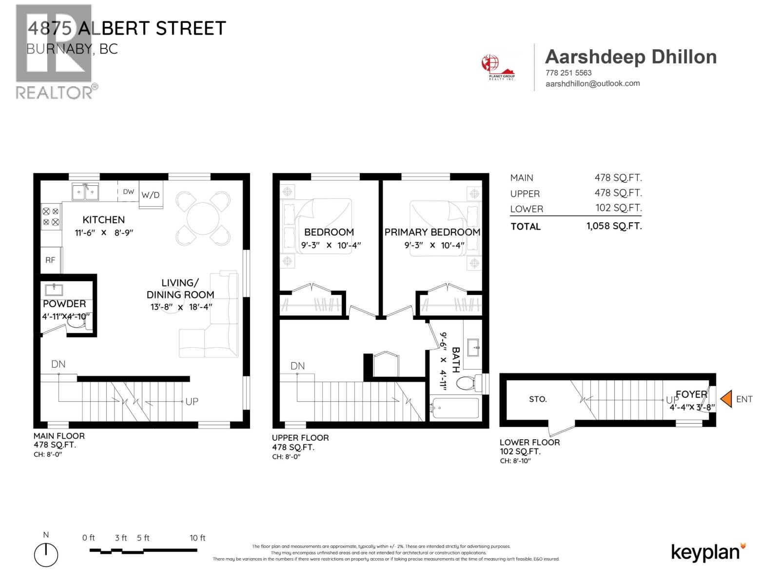 3 4875 Albert Street, Burnaby, British Columbia  V5C 2H4 - Photo 23 - R3122934