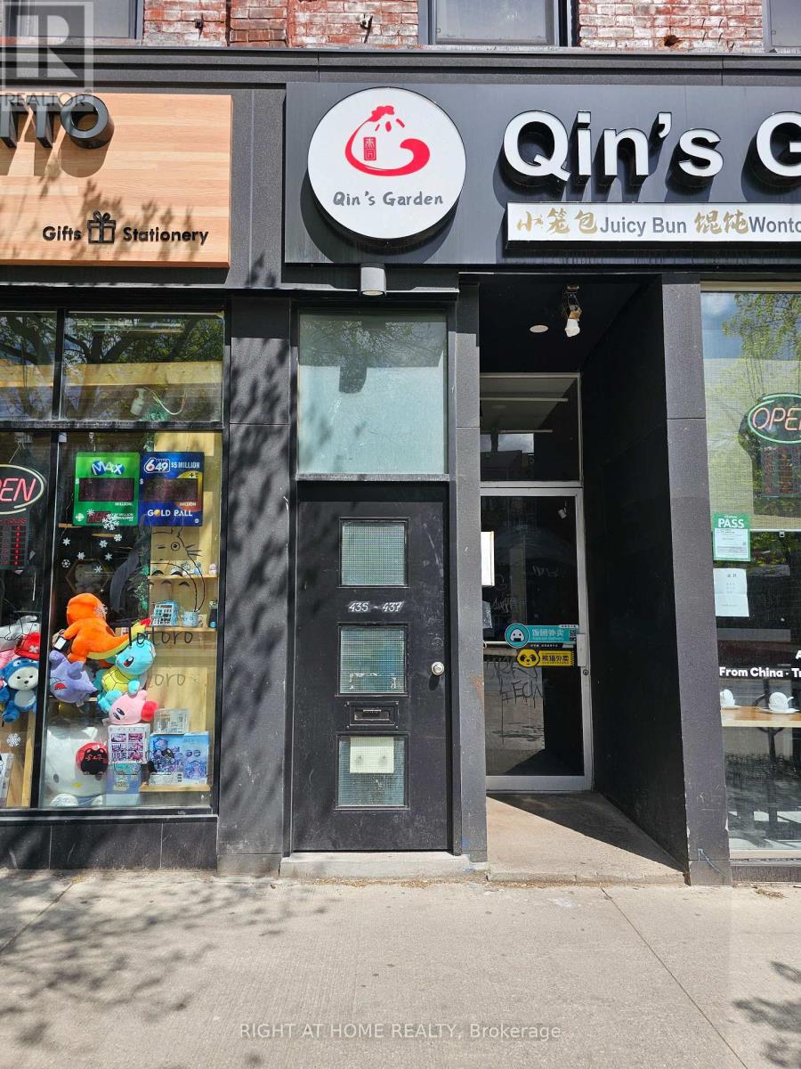3 - 437 Spadina Avenue, Toronto, Ontario  M5T 2G6 - Photo 26 - C13124620
