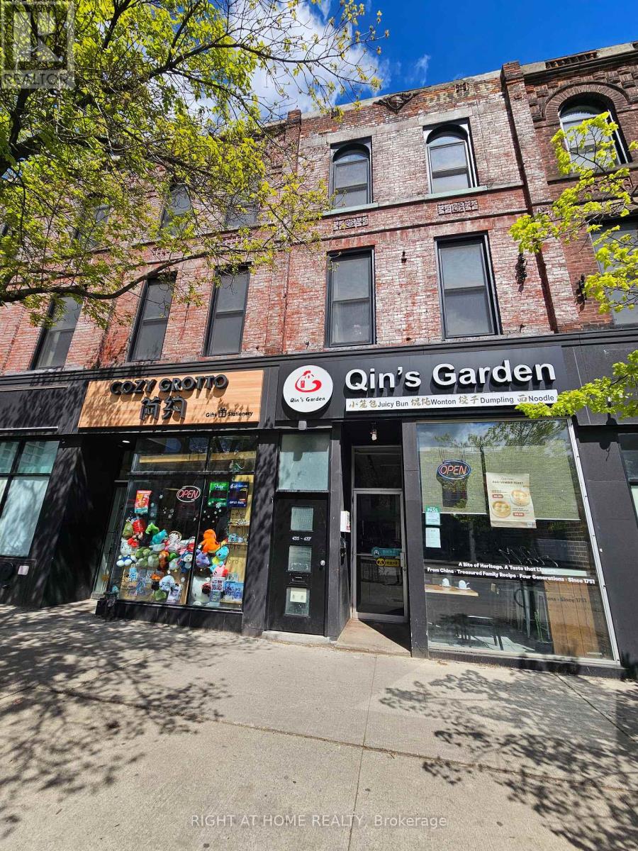3 - 437 Spadina Avenue, Toronto, Ontario  M5T 2G6 - Photo 28 - C13124620