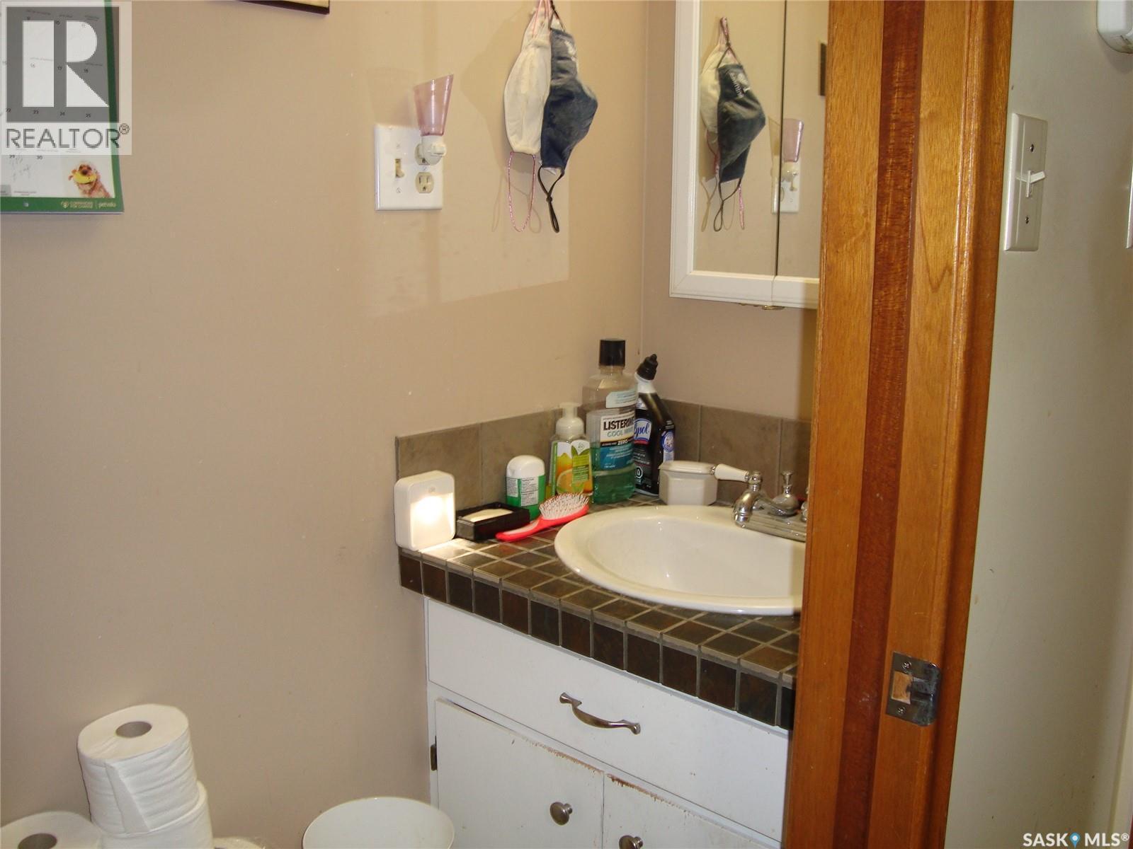 247 9th Avenue Nw, Swift Current, Saskatchewan  S9H 1A6 - Photo 16 - SK035858
