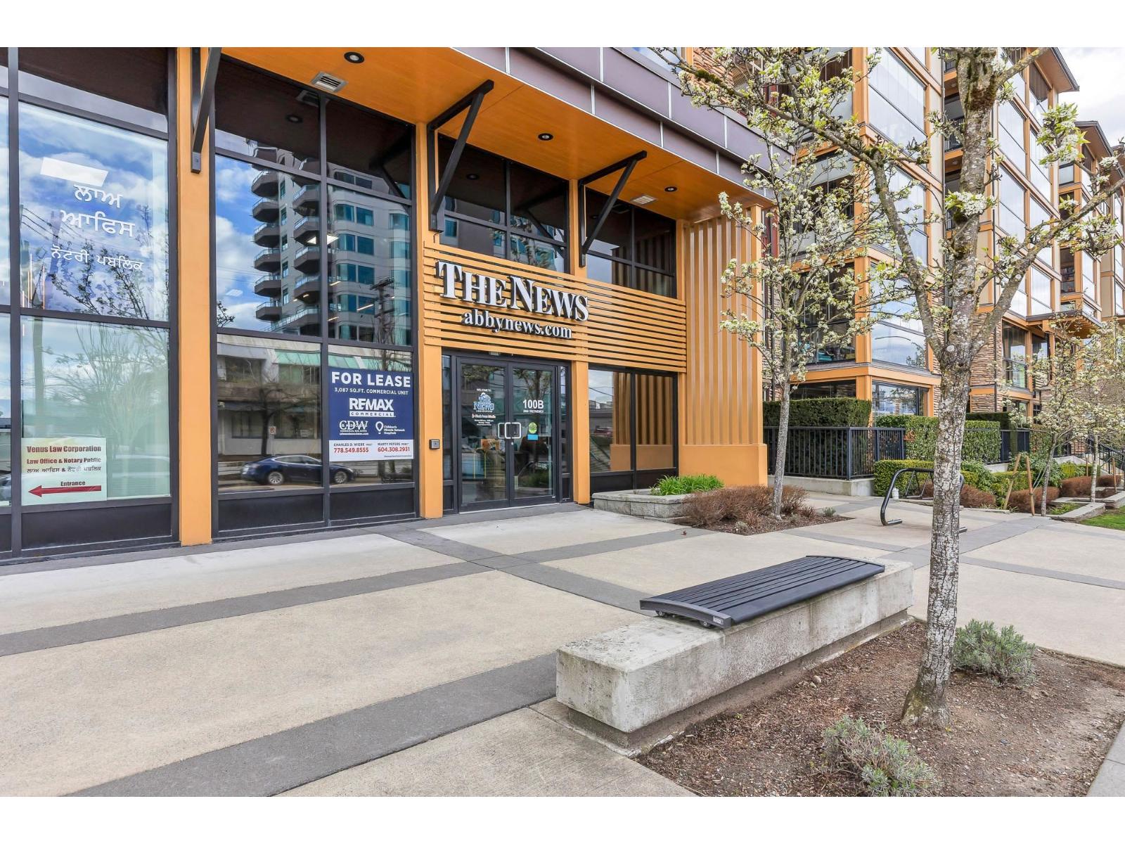 100b 2860 Trethewey Street, Abbotsford, British Columbia  V2T 0G5 - Photo 6 - C8078749