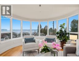 302 2455 BELLEVUE AVENUE, West Vancouver, British Columbia
