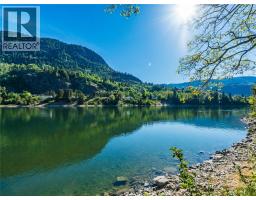 225 2nd Avenue, Castlegar, British Columbia