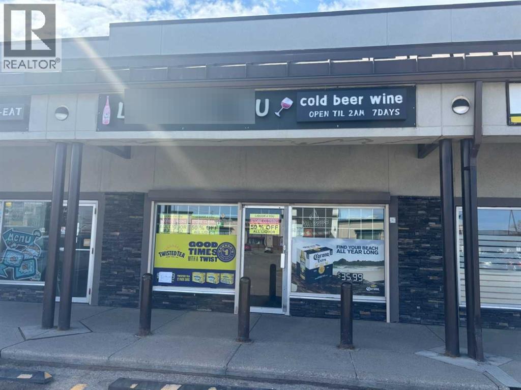 9677, 9639 Macleod Trail SW, Calgary, Alberta  T2J 0P6 - Photo 2 - A2311101
