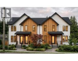 320 SEAFORTH CRESCENT, Coquitlam, British Columbia