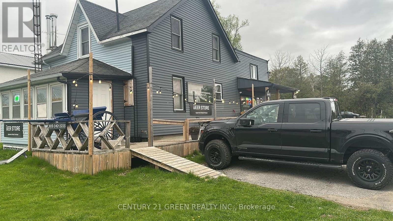 6117 Rice Lake Scenic Drive S, Hamilton Township, Ontario  K0K 2H0 - Photo 1 - X13125240