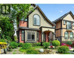 701 LEA AVENUE, Coquitlam, British Columbia