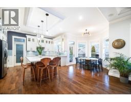 1031 JAY CRESCENT, Squamish, British Columbia