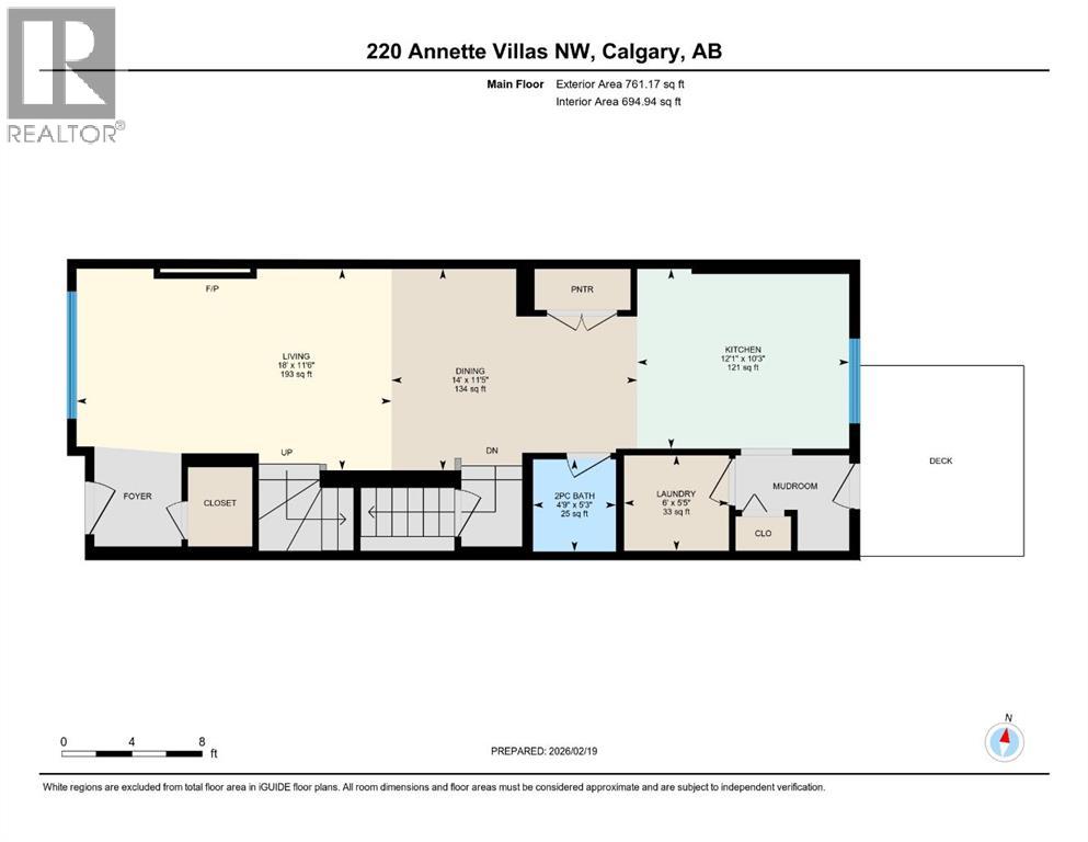 220 Annette Villas NW, Calgary, Alberta  T3R 2K6 - Photo 39 - A2298009