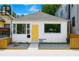 674 Victoria Street, Trail, British Columbia