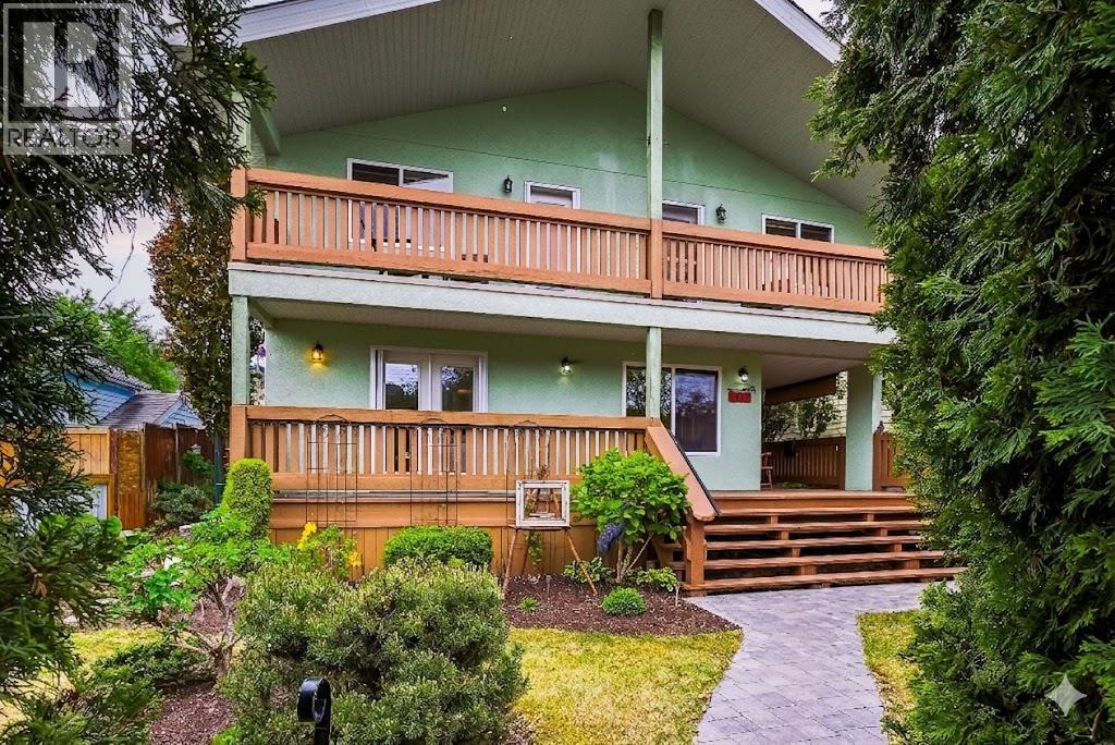 1127 Columbia Street, Kamloops, British Columbia  V2C 2W3 - Photo 1 - 10387401