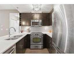 203 14358 60 AVENUE, Surrey, British Columbia