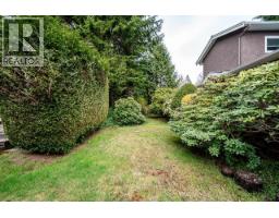 1634 ROSS ROAD, North Vancouver, British Columbia