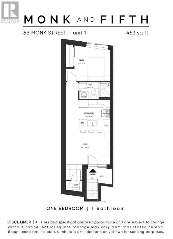 1 - 6b Monk Street, Ottawa, Ontario  K1S 3Y5 - Photo 13 - X13125654