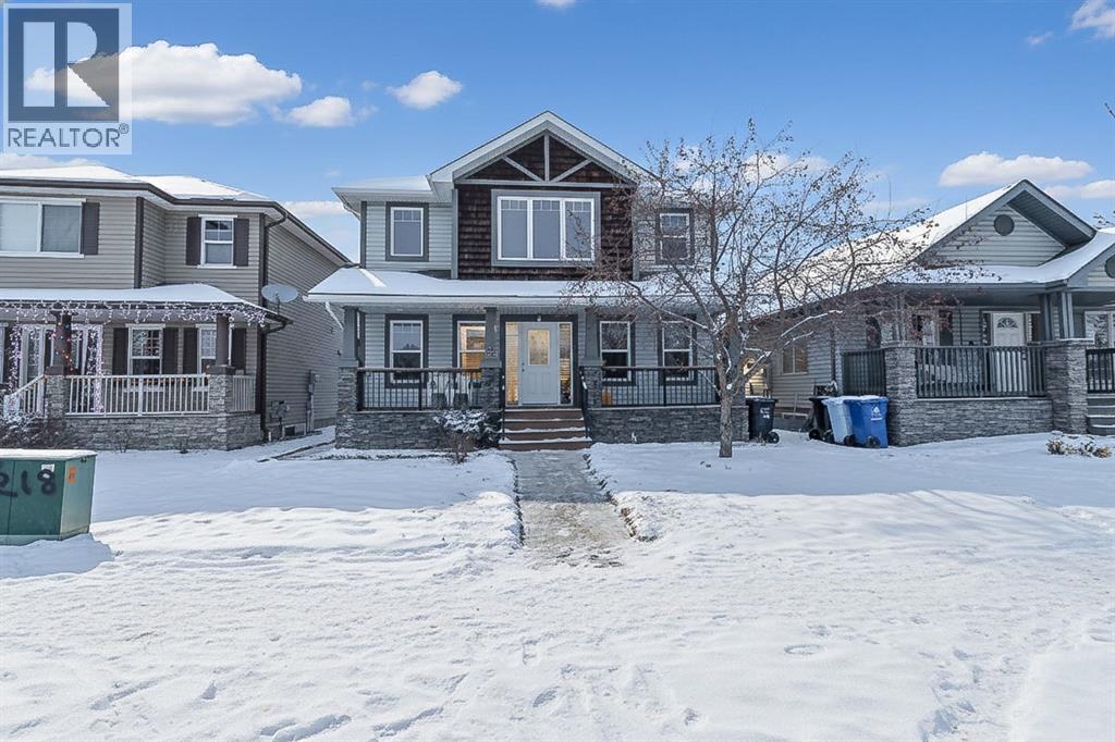 207 Loutit Road, Fort Mcmurray, Alberta  T9K 0L6 - Photo 1 - A2274333