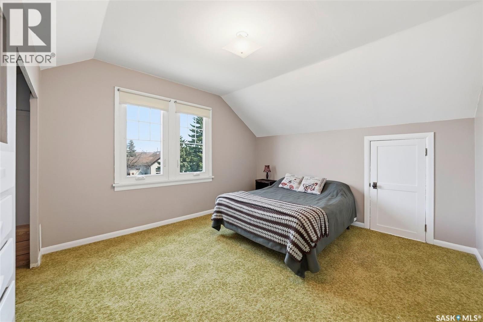 62 Antrim Street, Lanigan, Saskatchewan  S0K 2M0 - Photo 22 - SK035760