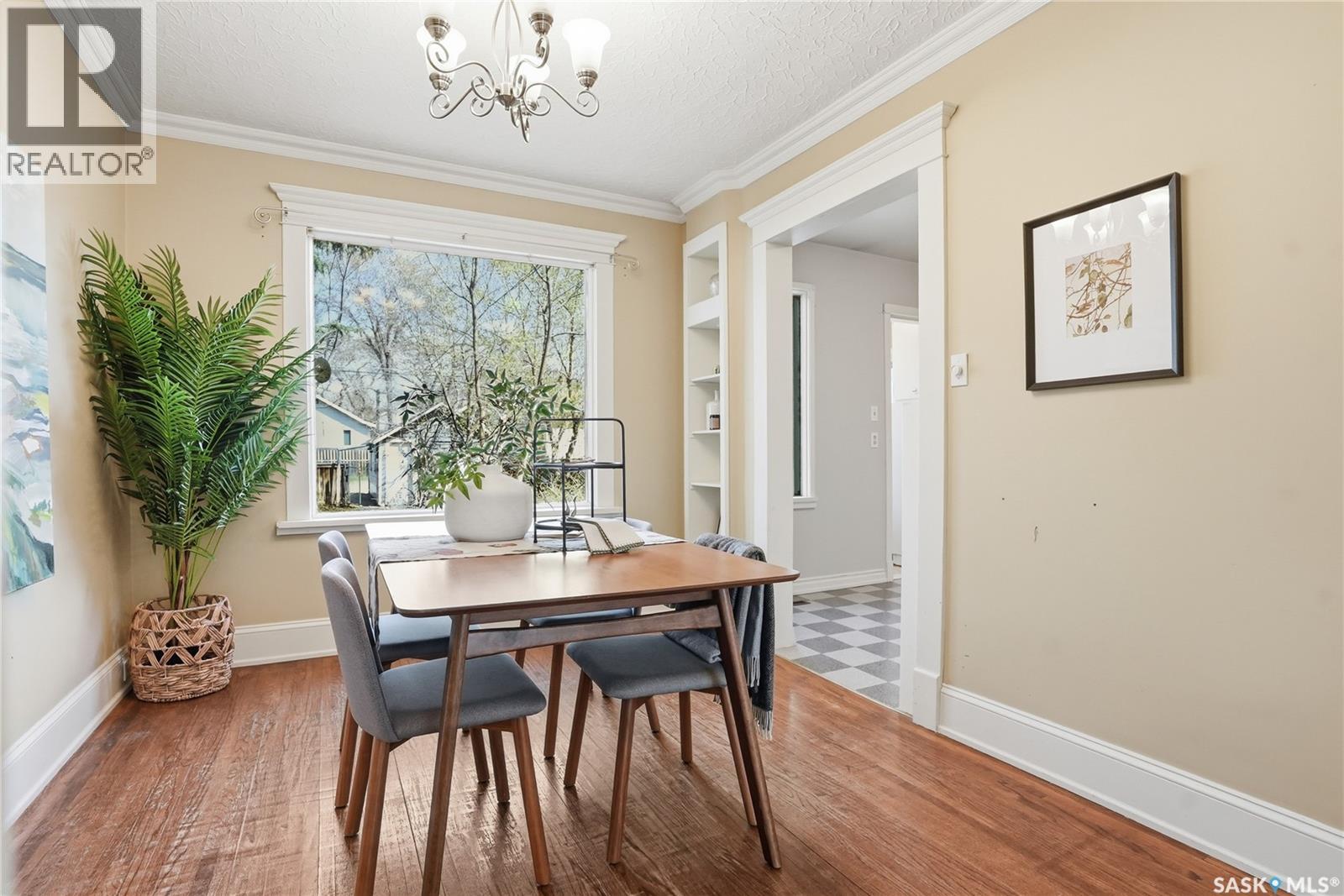 1715 Coy Avenue, Saskatoon, Saskatchewan  S7M 0H8 - Photo 17 - SK035871