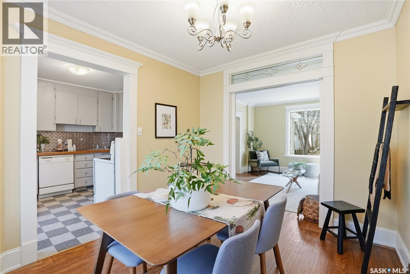 1715 Coy Avenue, Saskatoon, Saskatchewan  S7M 0H8 - Photo 18 - SK035871