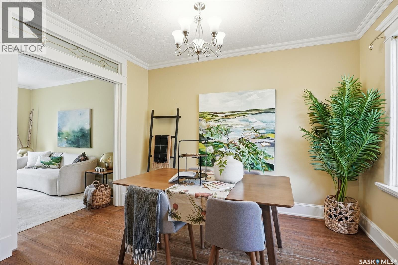 1715 Coy Avenue, Saskatoon, Saskatchewan  S7M 0H8 - Photo 19 - SK035871