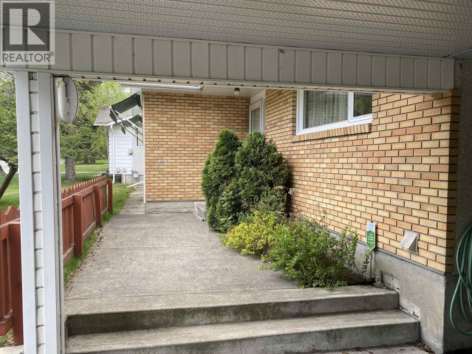 5550 Simon Fraser Avenue, Prince George, British Columbia  V2N 2C2 - Photo 5 - R3122432