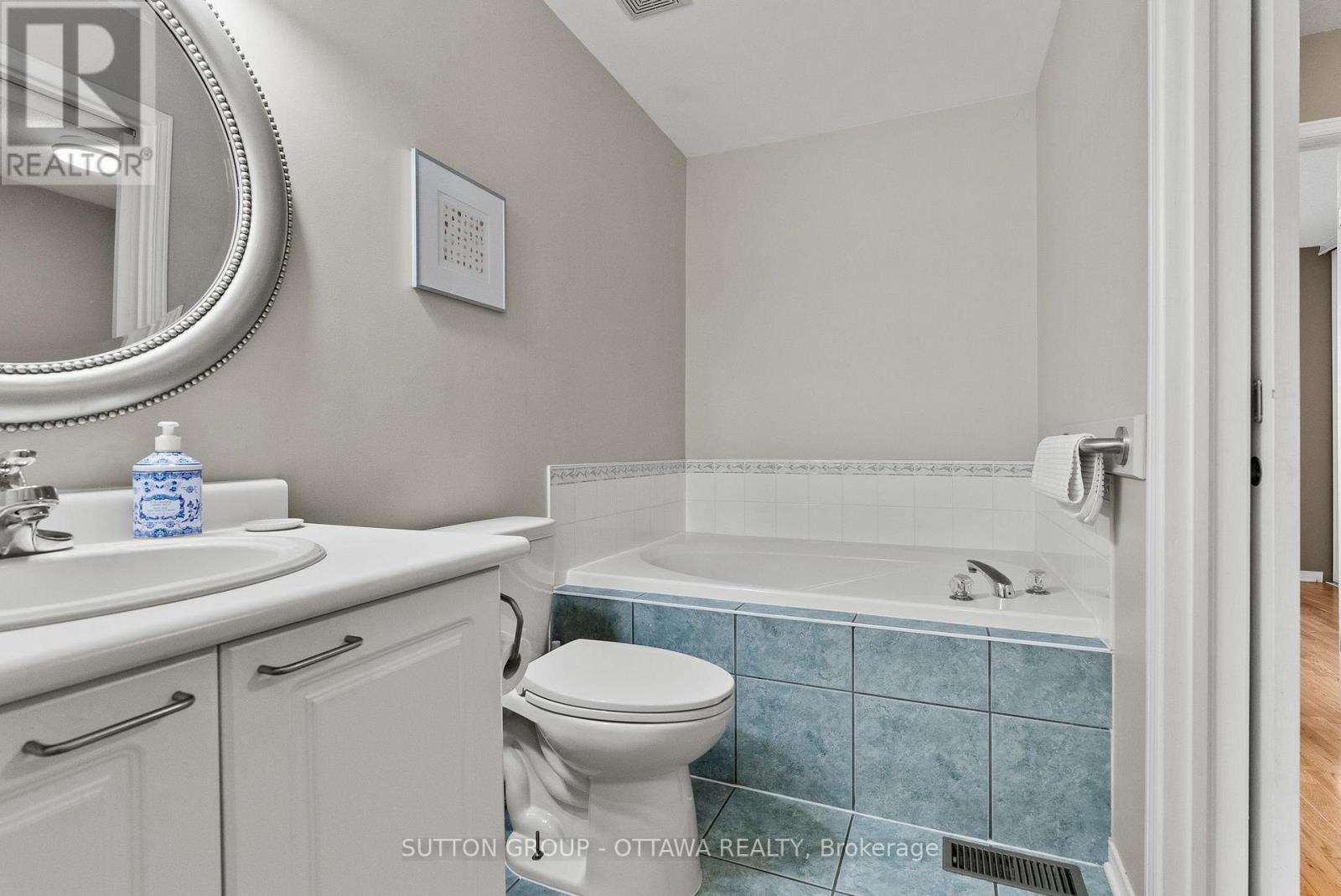 96 Manhattan Crescent, Ottawa, Ontario  K2C 4B7 - Photo 33 - X13126378
