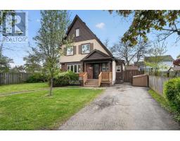 197 AQUEDUCT STREET, Welland, Ontario