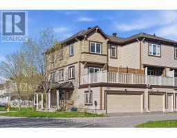 253 CAYMAN ROAD, Ottawa, Ontario