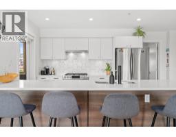 307 1519 CROWN STREET, North Vancouver, British Columbia