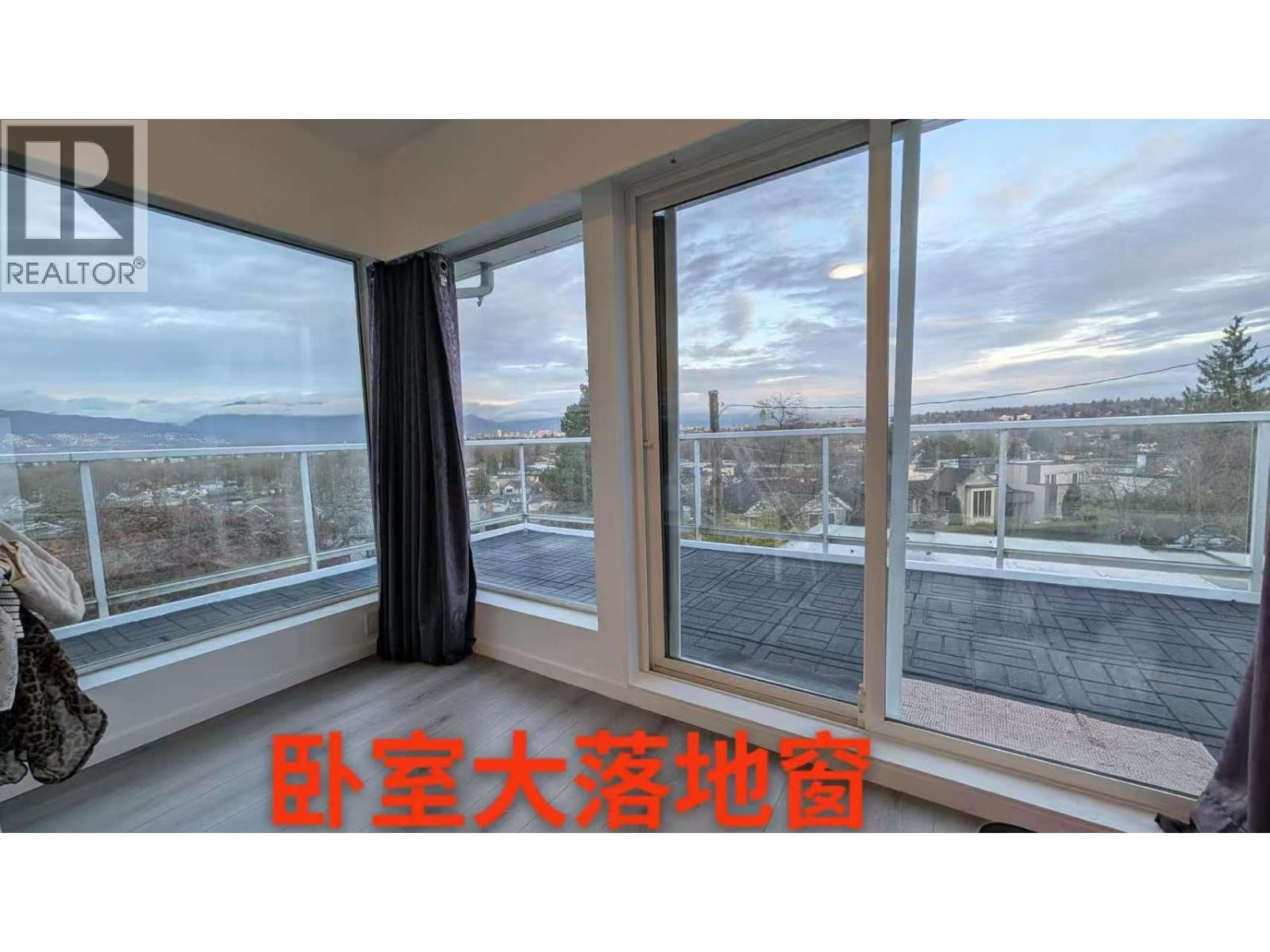 3520 Blenheim Street, Vancouver, British Columbia  V6L 2X9 - Photo 3 - R3123653