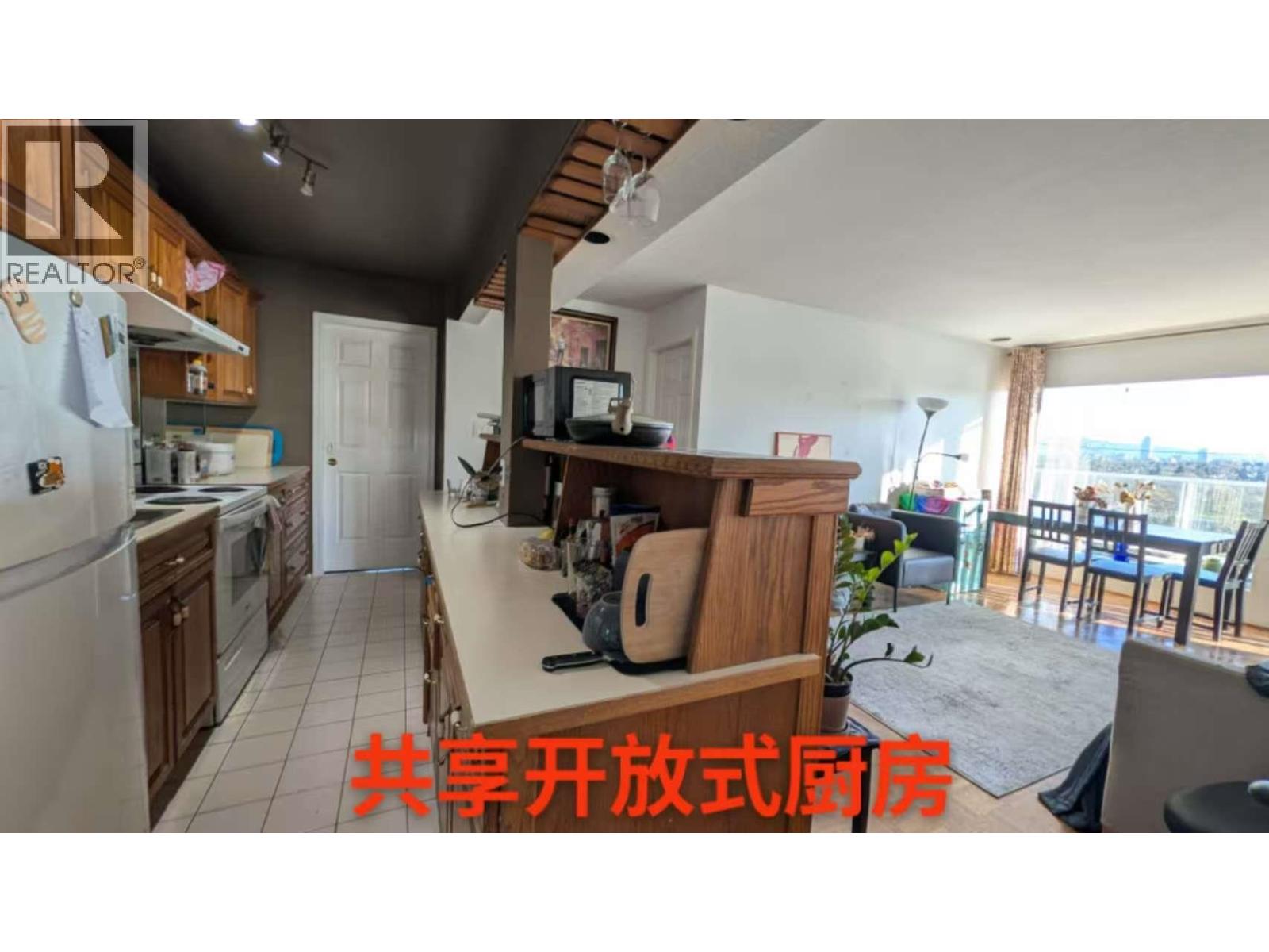 3520 Blenheim Street, Vancouver, British Columbia  V6L 2X9 - Photo 5 - R3123653