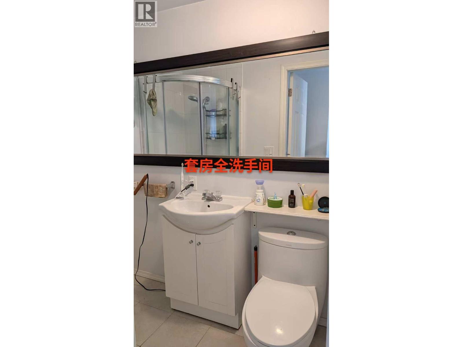 3520 Blenheim Street, Vancouver, British Columbia  V6L 2X9 - Photo 6 - R3123653