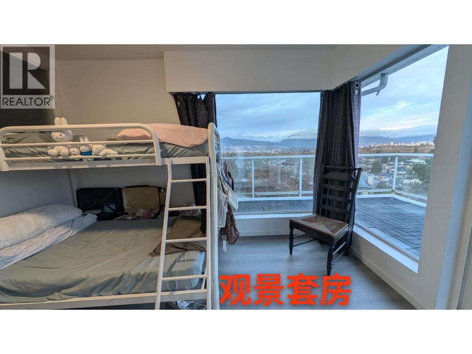 3520 Blenheim Street, Vancouver, British Columbia  V6L 2X9 - Photo 7 - R3123653