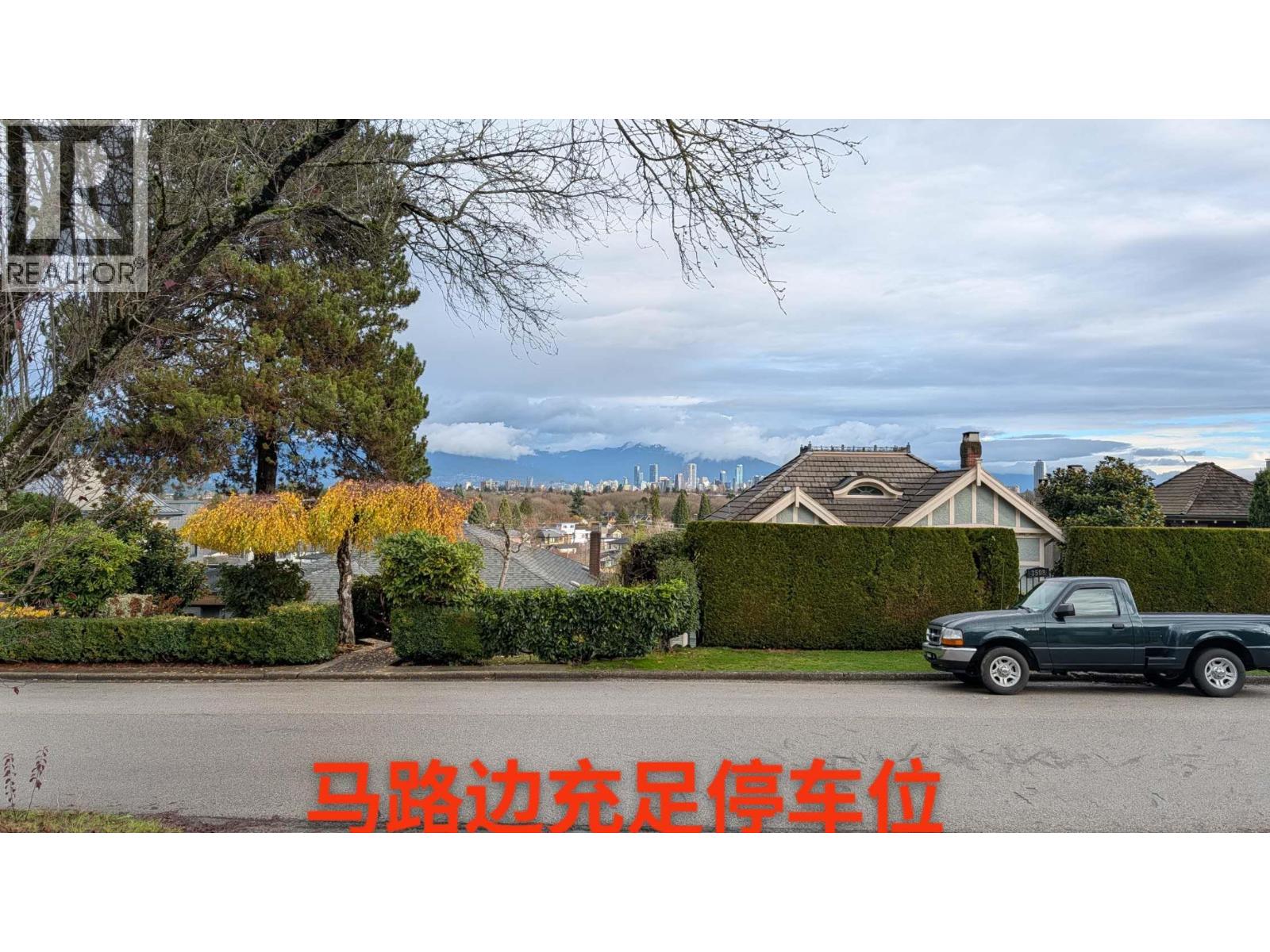 3520 Blenheim Street, Vancouver, British Columbia  V6L 2X9 - Photo 8 - R3123653