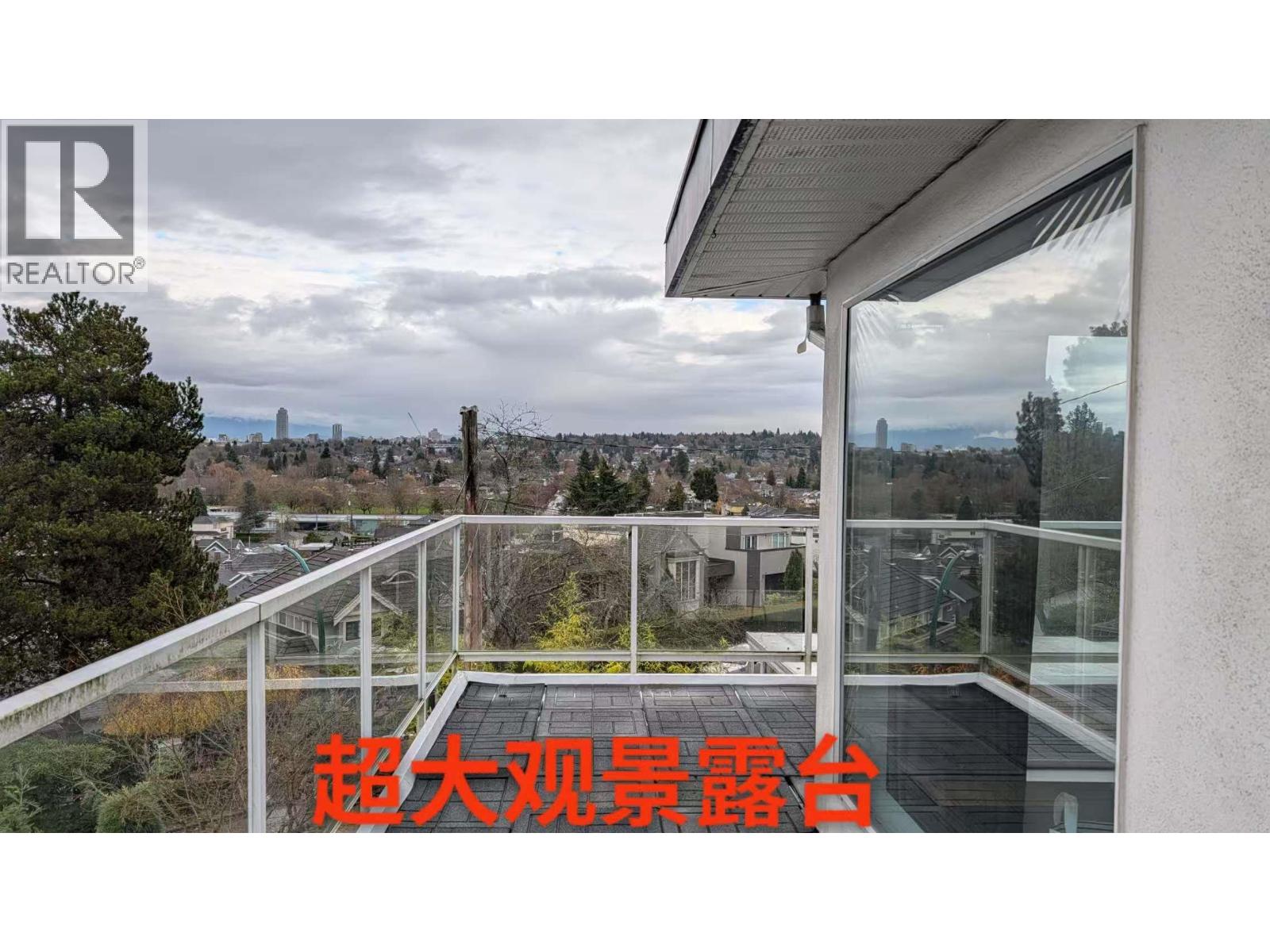 3520 Blenheim Street, Vancouver, British Columbia  V6L 2X9 - Photo 9 - R3123653