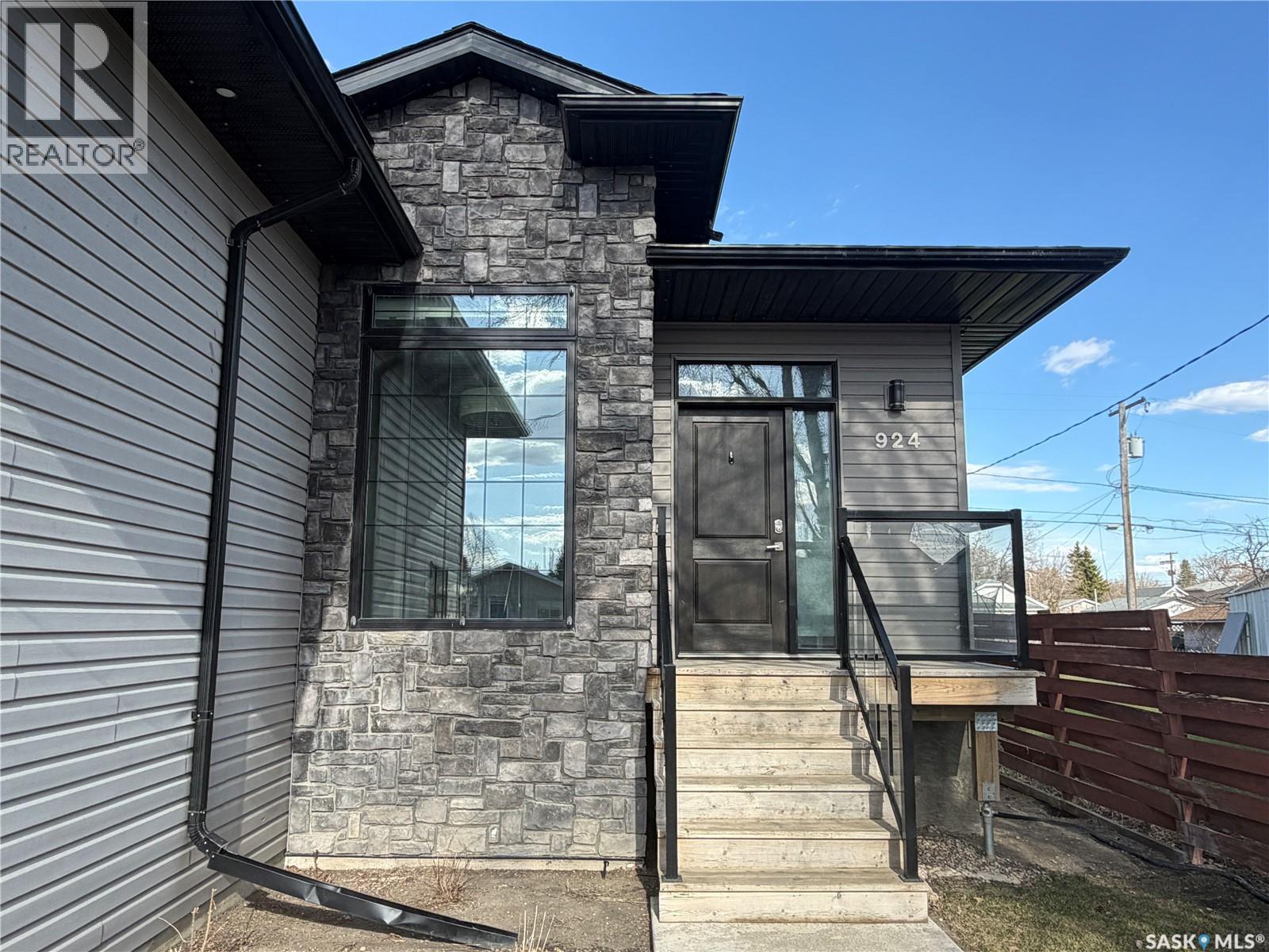 924 11th Street, Humboldt, Saskatchewan  S0K 2A0 - Photo 48 - SK031702
