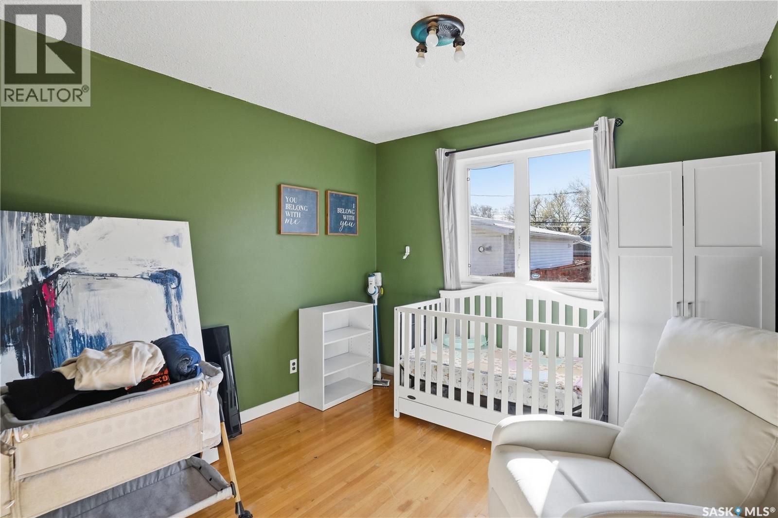 1874 Broder Street, Regina, Saskatchewan  S4N 3R8 - Photo 20 - SK035910